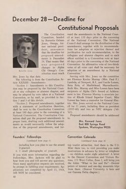 1963-1964_Vol_67 page 103.jpg